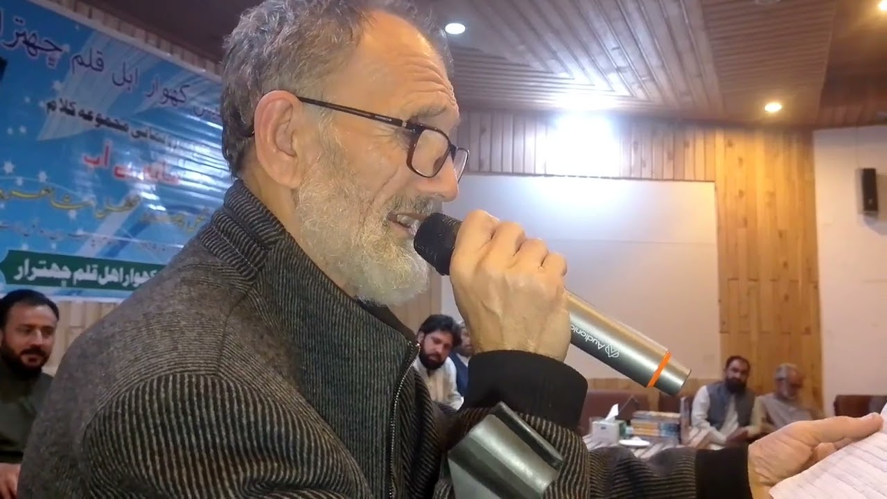 Khowar Mehfil-E-Mushaira// Afzalullah Afzal // khowar point//comment like share and subscribe