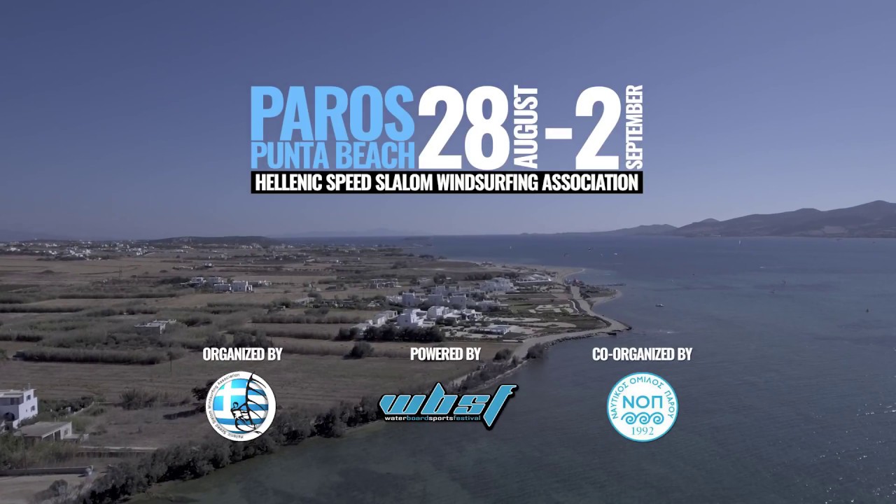 Hellenic Slalom Cup 2017 Recap Video - Paros | Greece