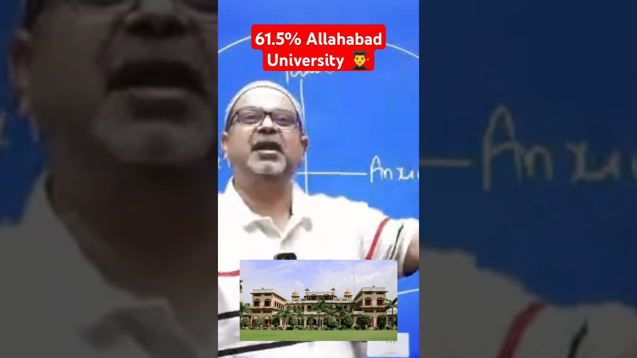 First time avadh ojha sir telling his real Marks in allahabad university 👨&zwj;🎓#avadhojhasirresult