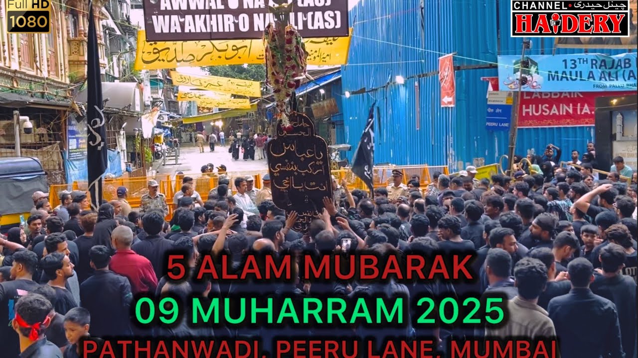 5 Alam | Pathan wadi Peeru lane | 09 Muharram 1447 Mumbai