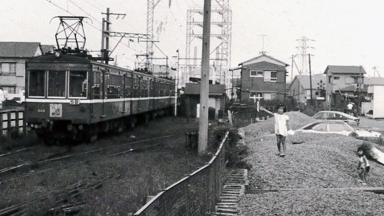 【京急】大師線２３０形特集