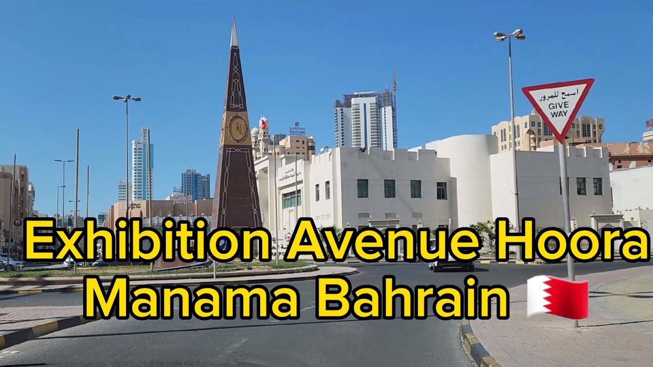 Road Trip | Car drive | Exploring Exhibition Avenue Hoora | Manama Bahrain | Full Entertainment |