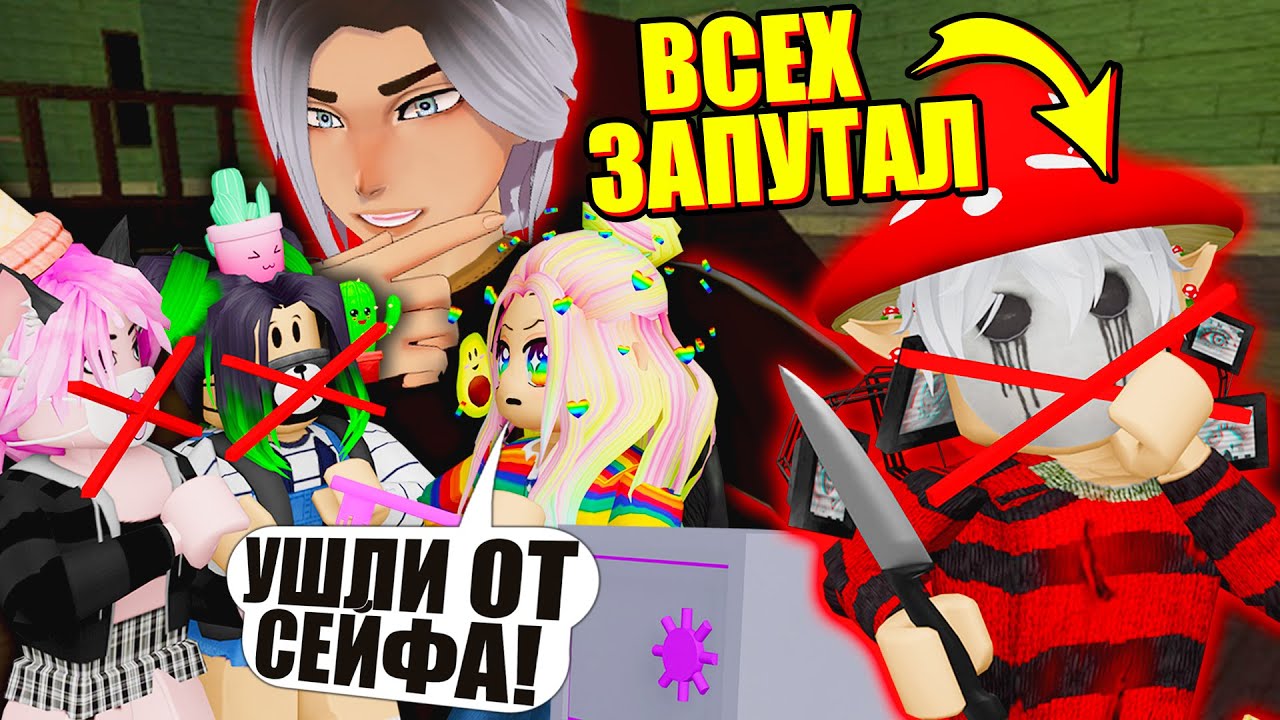МОЛЧАЛИВЫЙ ПРЕДАТЕЛЬ СПЕЦИАЛЬНО ДЛЯ ЛАНЫ! Roblox Piggy