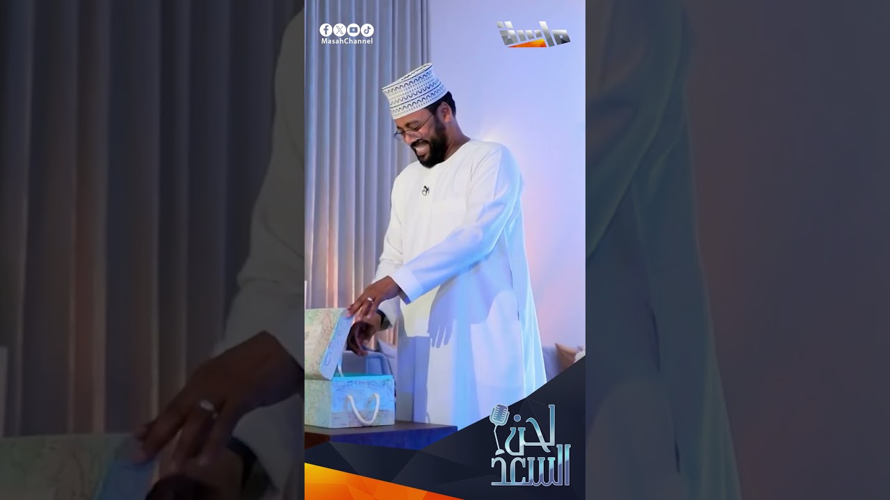 أسئلة الصندوق 📦 مع: محمد عباس