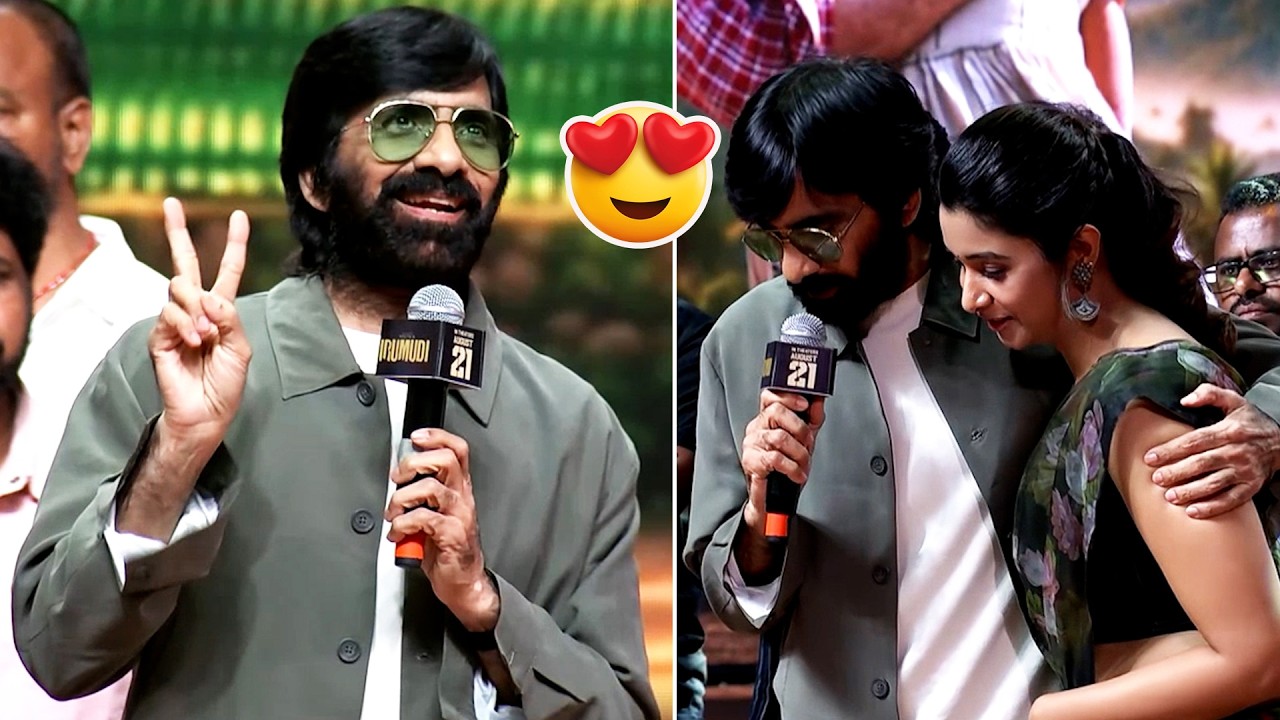 Mass Maharaja Ravi Teja Speech at Irumudi Pre-Release Event | Mallepoola Pallaki