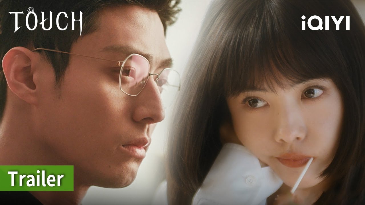 Trailer: ❤️🔥The Butterfly Effect 🦋 Love on Loop 🔁 Tease Him💌👠 Fix Them ✨| Touch| iQIYI Philippines