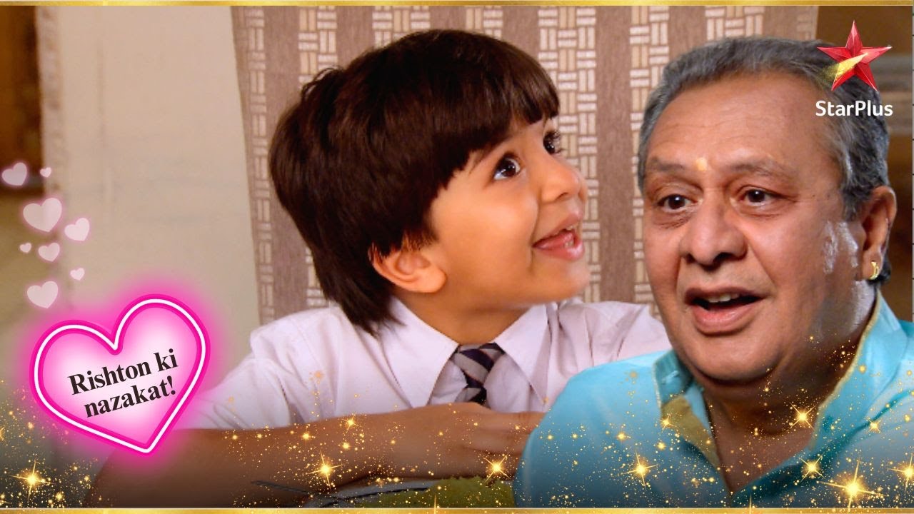 Dadaji ने Naksh की प्रशंसा की! | Full Ep. 1239 - 1243 | Yeh Rishta Kya Kehlata Hai