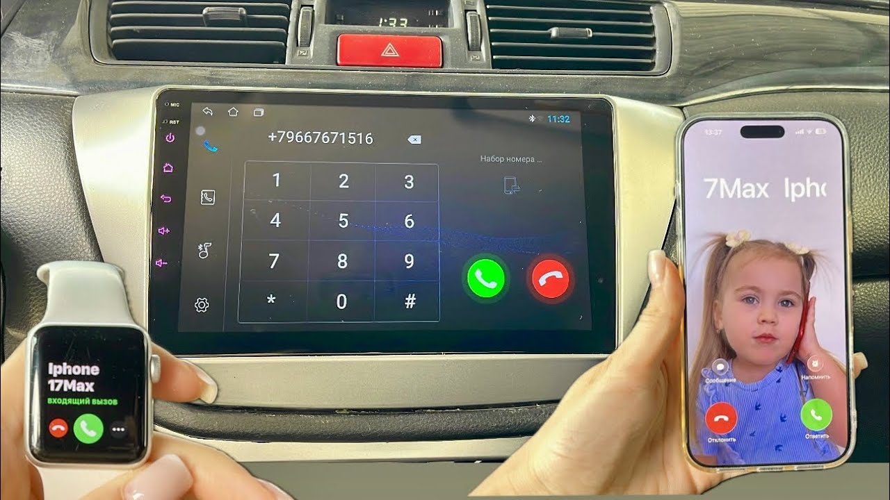 Mitsubishi Lancer 2007 Multimedia Incoming Call CarPlay iPhone 17 pro max & Apple Watch Series 3
