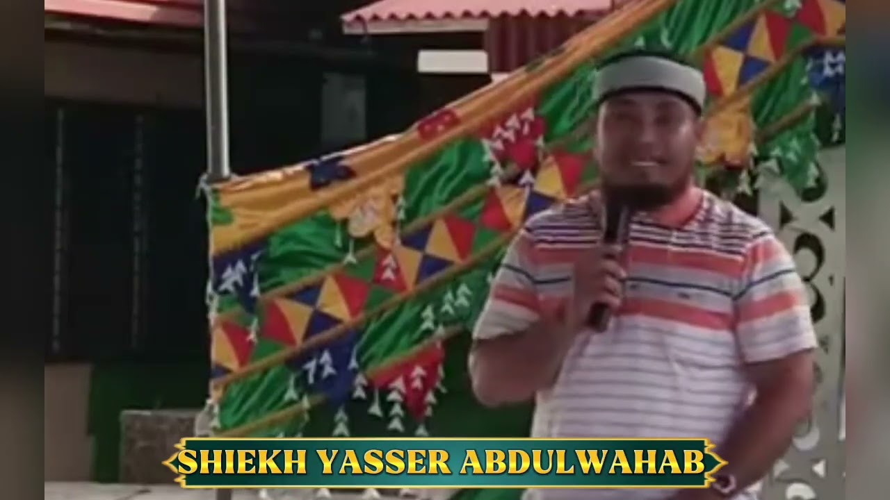 Shiekh Yasser Abdulwahab |  Muhadara pantag sa Ramadhan