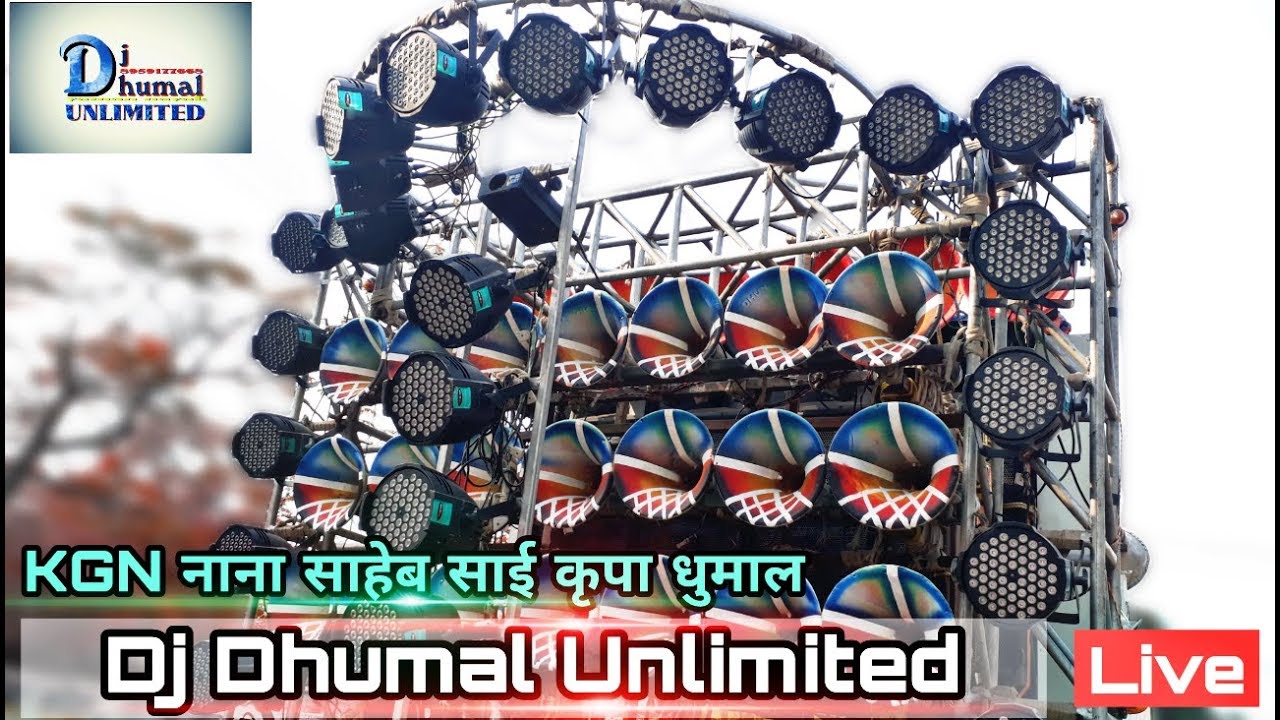 Live श्री हनुमान जी की रैली KGN Sai kripa Dhumal | Best Sound quality | Dj Dhumal Unlimited