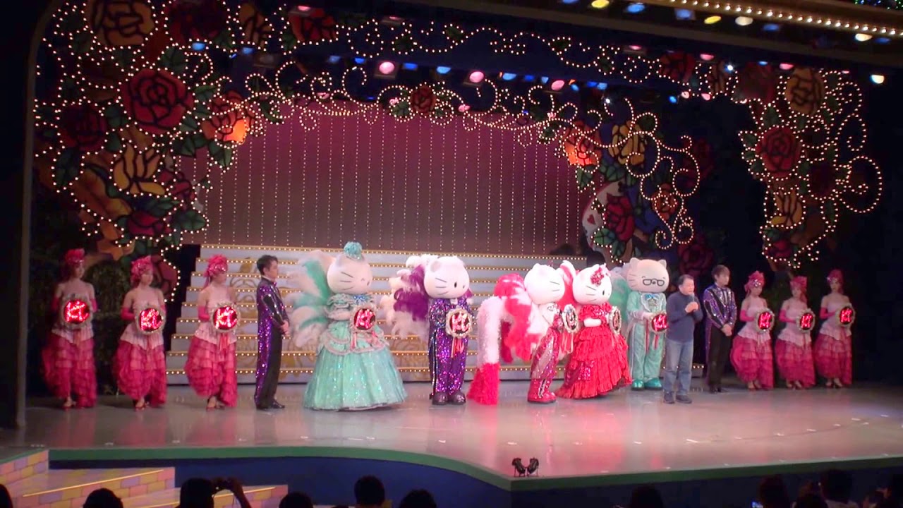 不思議の国のハローキティ 千秋楽 カーテンコール(2018/01/31 Sanrio Puroland)明るさ修正