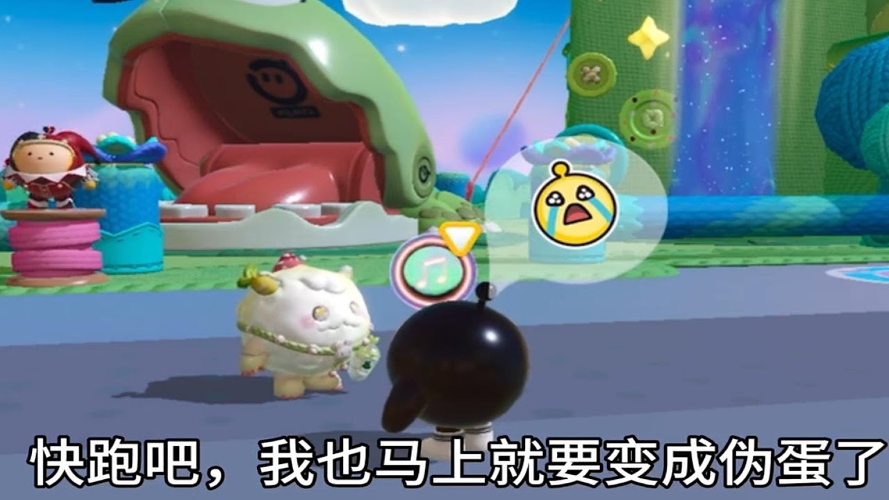 『蛋仔拍劇』紅月來襲✨ 蛋仔劇場 蛋仔派對故事 蛋仔派對劇情