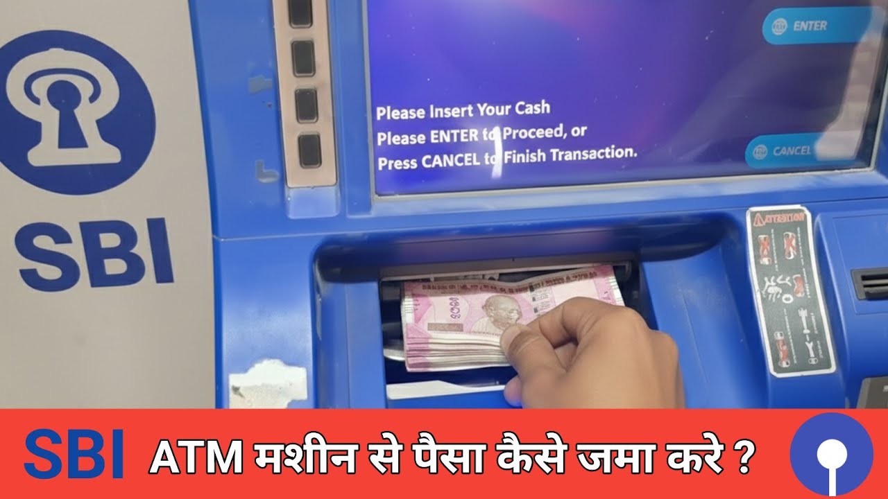 SBI ATM Machine Paisa Kaise Jama Kare | How To Deposit Money From SBI ATM | Cash Deposit Machine ||