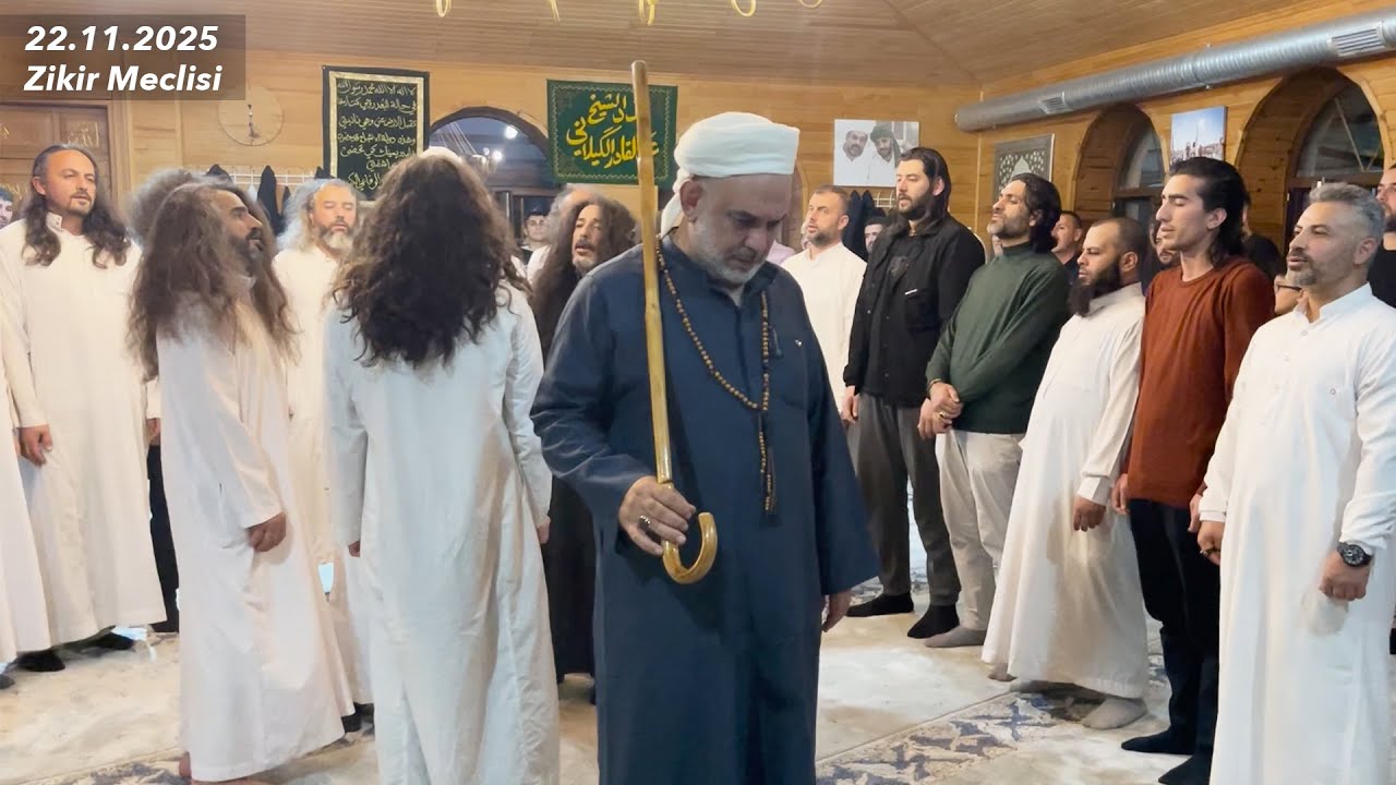 22 Kasım 2025 Kadiri Zikir Meclisi | Seyyid Muhammed Ruhi(K.S.)