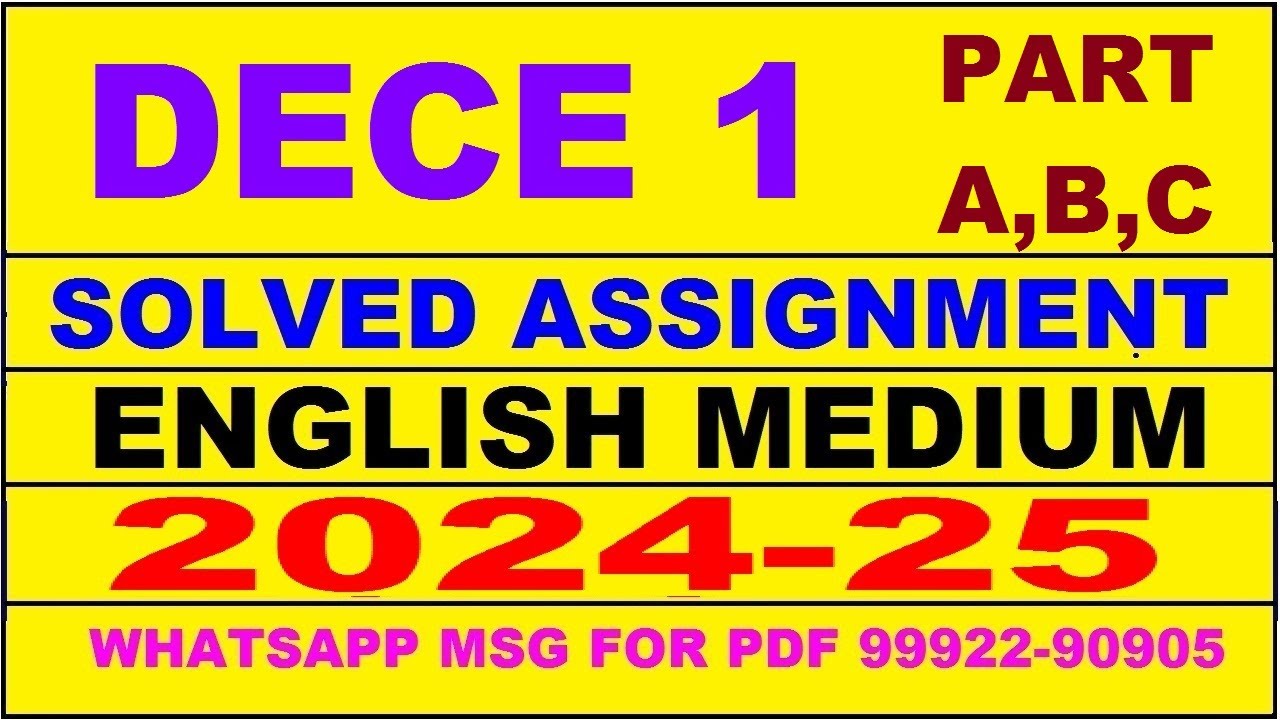 dece 1 solved assignment 2024 | dece 1 solved assignment in english 2024-25 | dece 1 2025
