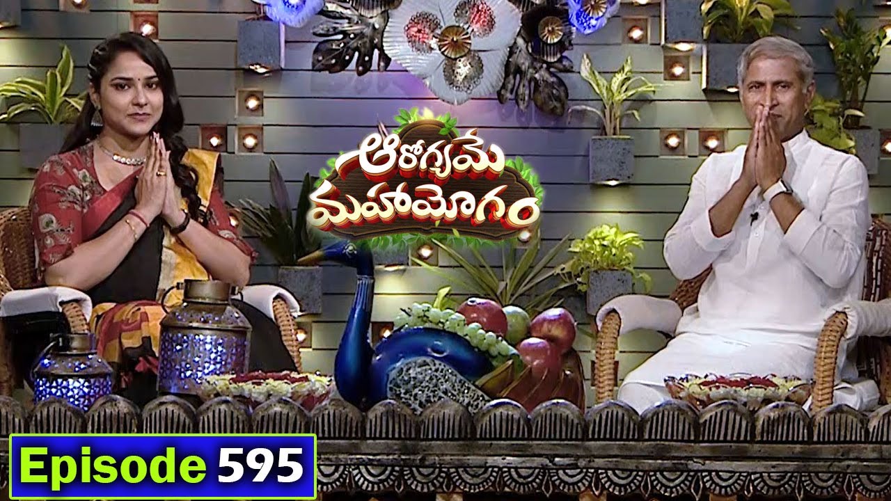 How to Reduce Uric Acid | Keera Sweetcorn Chat | Full Episode 595 | Dr. Manthena Official