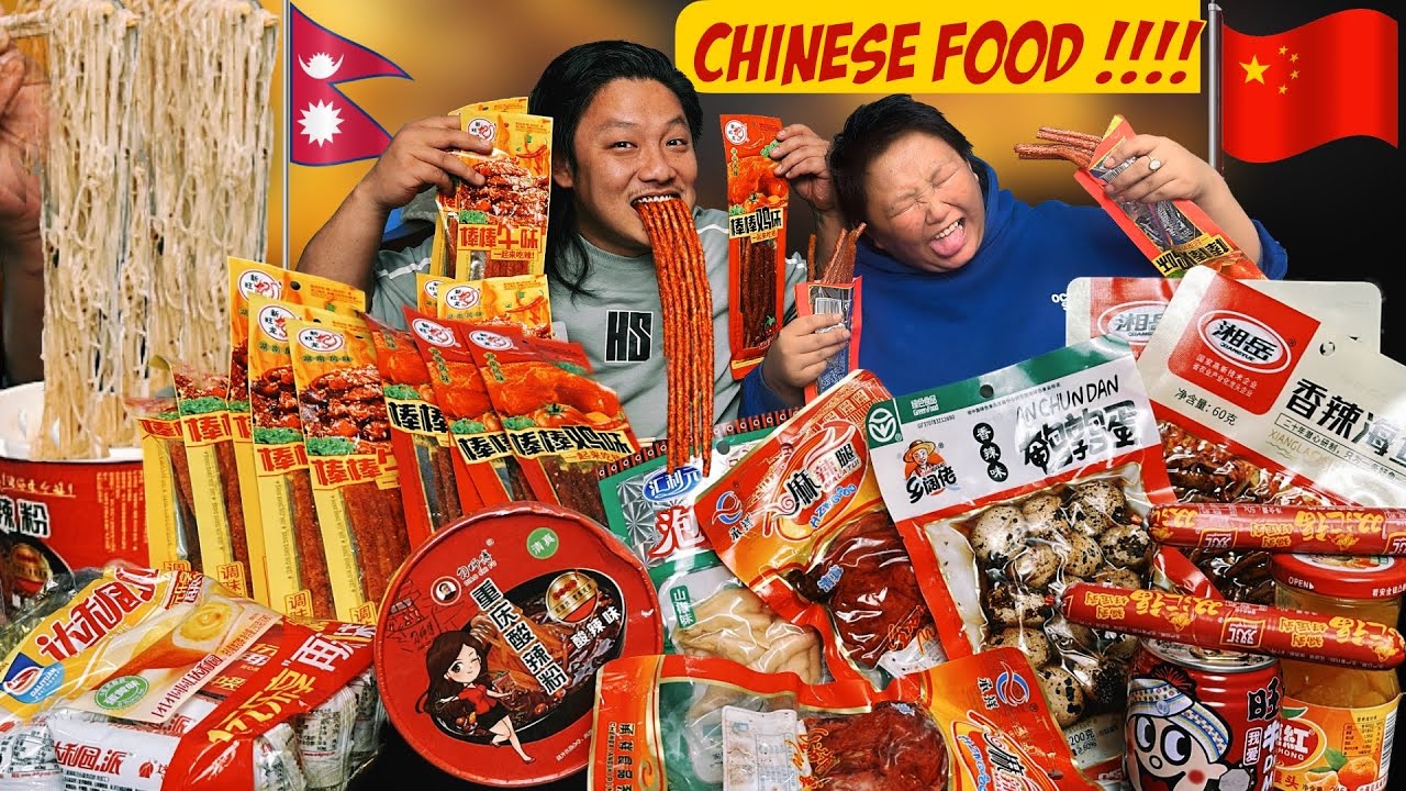 TRYING STRANGE CHINESE SNACKS WITH HUSBAND 🤮KHANU SAKINA KEI PANI 🤢