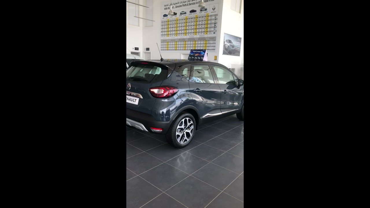 رينو كابتشر ٢٠٢٠   /    Renault Captur 2020