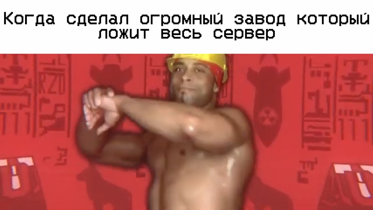 CREATE Slander 4