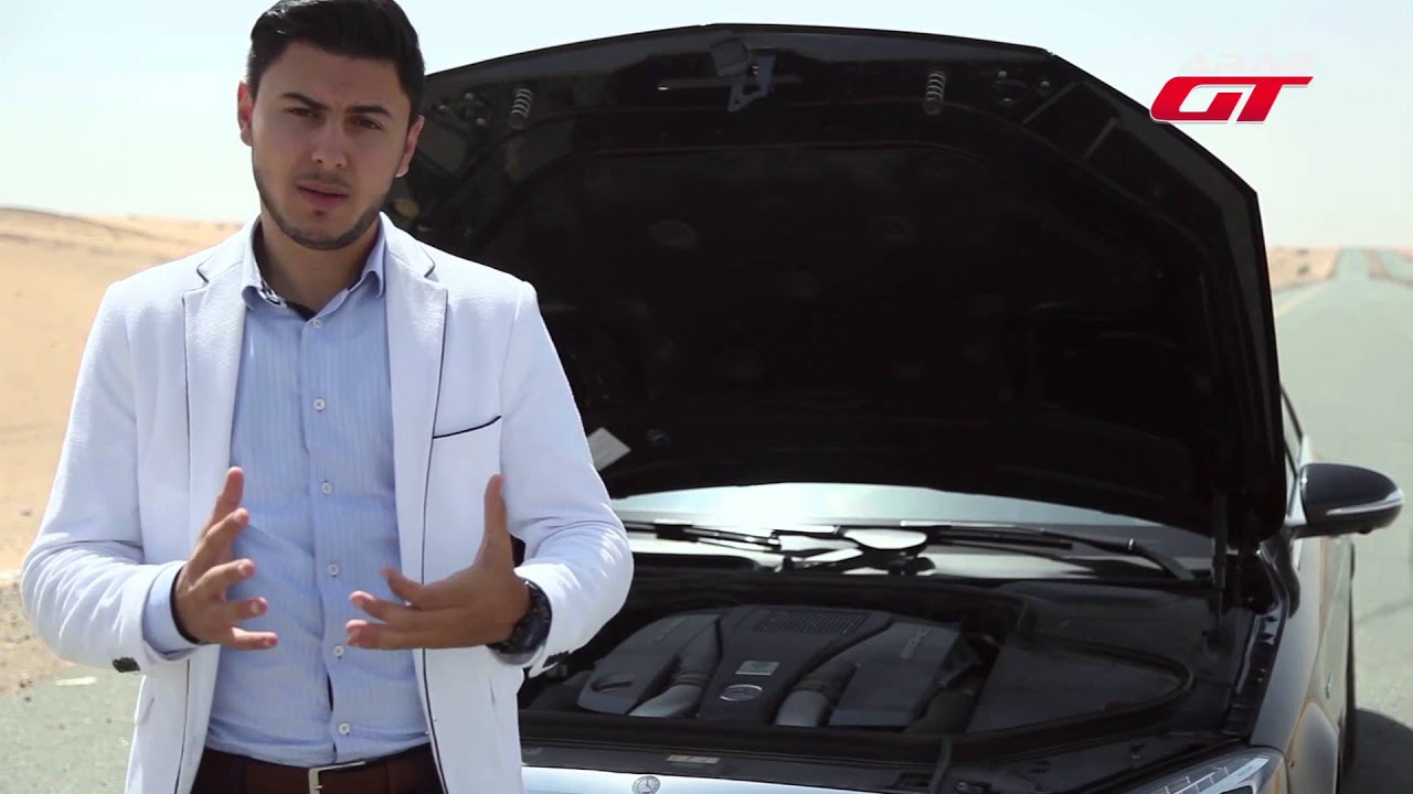 Mercedes S63 AMG 2014 مرسيدس اس 63 ايه ام جي