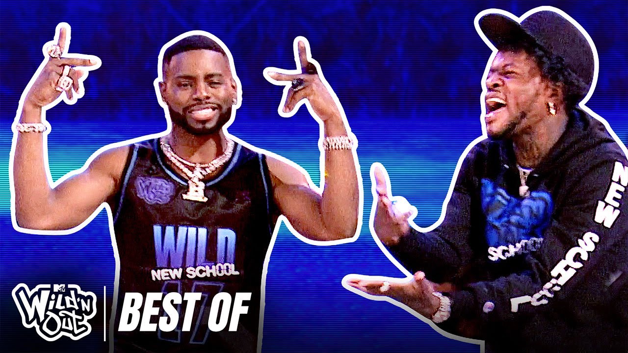 Team New School’s Funniest Kick ‘Em Out The Classroom Wins 📓 (Season 17) | Wild 'N Out
