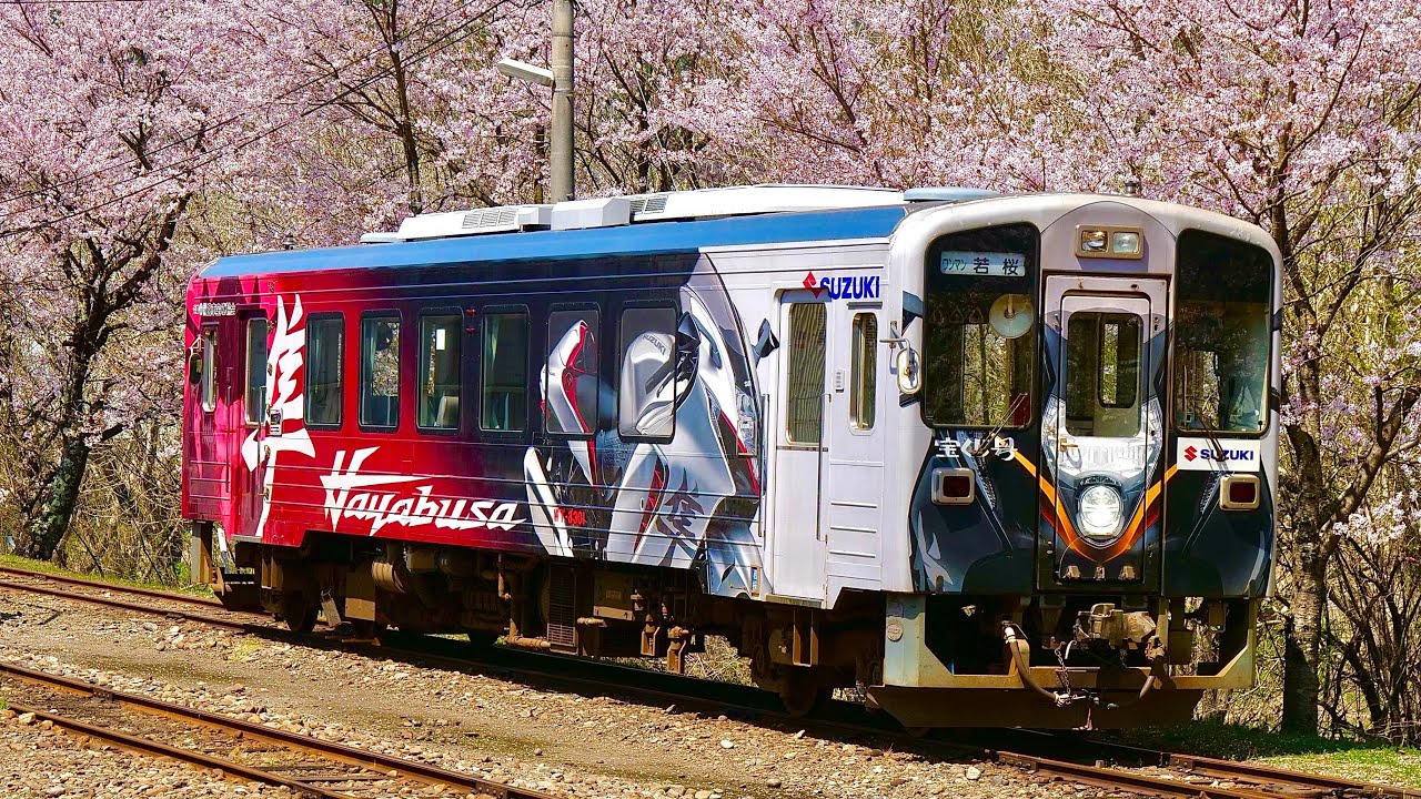 鳥取【 バイカーの聖地・若桜鉄道・隼駅】駅を探索！スズキ・GSX1300Rハヤブサ
