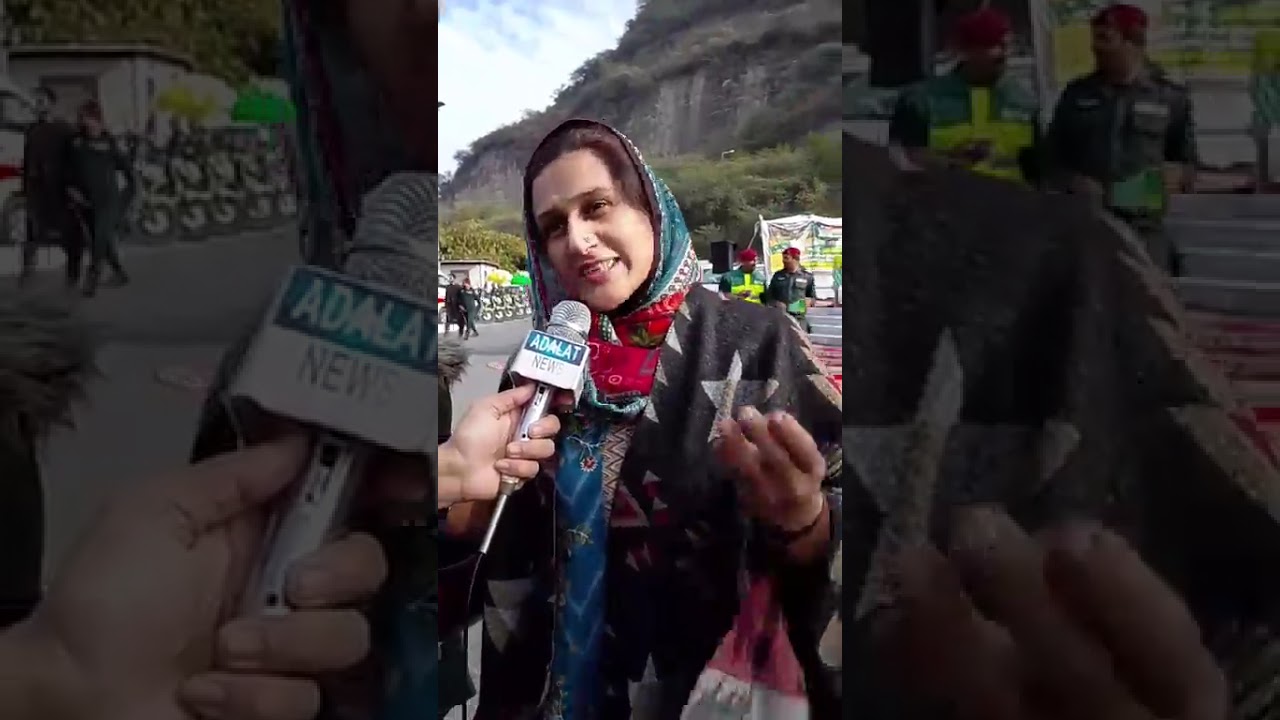 5 feb 2026 Youm e Yakjehti e Kashmir