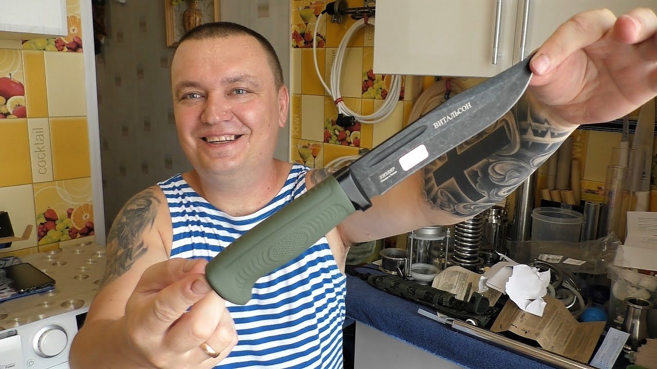 Лагерный нож Колыма-1 AUS-8 Кизляр Дагестан