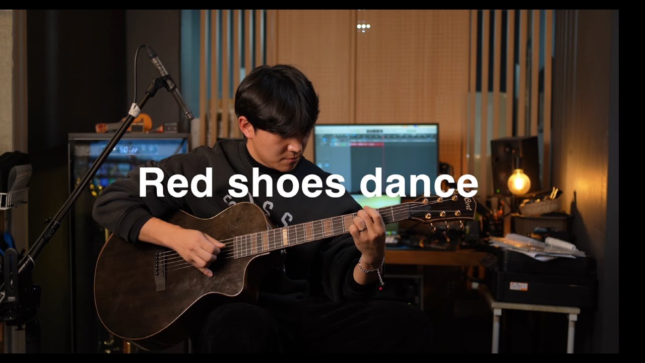 레드슈즈댄스(Red Shoes Dance) Covered by 소소한 기타