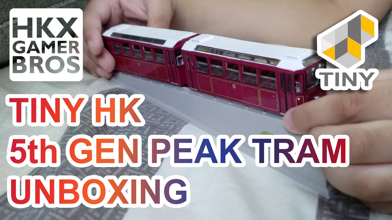 No.130 TINY HK 5th Generation Peak Tram Hong Kong Unboxing 微影