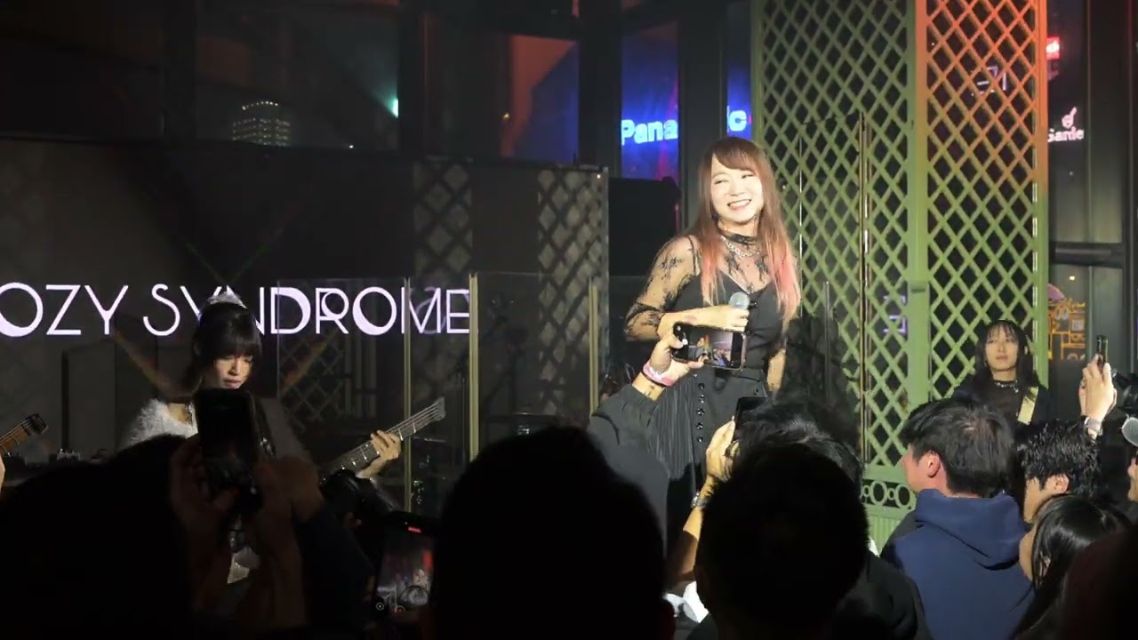 Cozy Syndrome 實況模擬異聞錄 @ 2026 Victoria Countdown 31Dec2025 雙花紅館 with supporting drummer 小伍