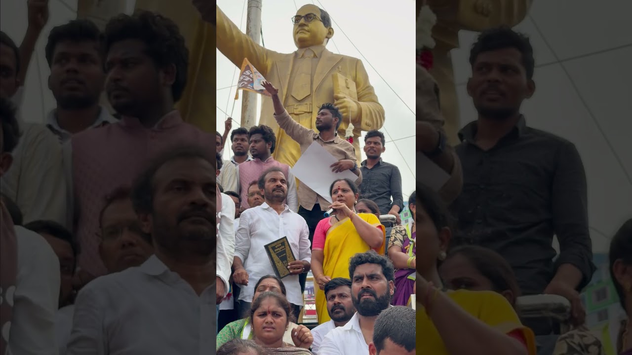 వెలుగుమట్లలో 600 పేదల ఇళ్లు కూల్చివేతపై ఆందోళన | Kalvakuntla Kavitha | Velugumatla Protest