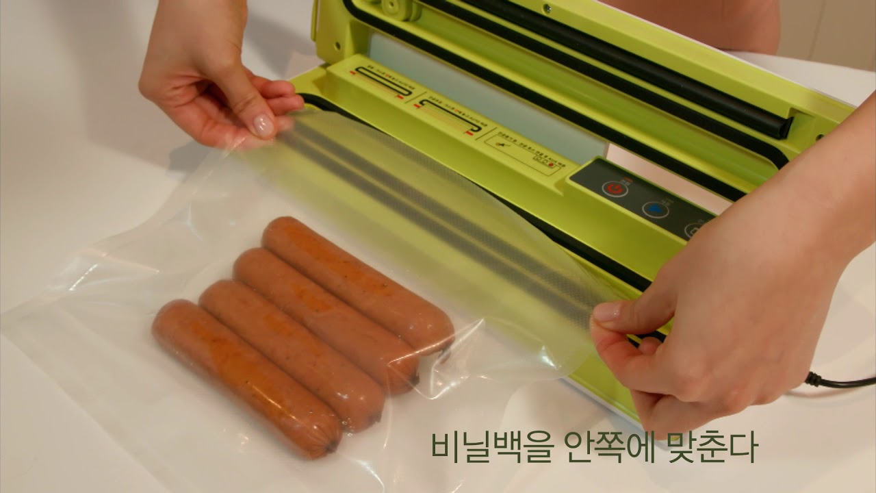 How to use QVAC vacuum sealer