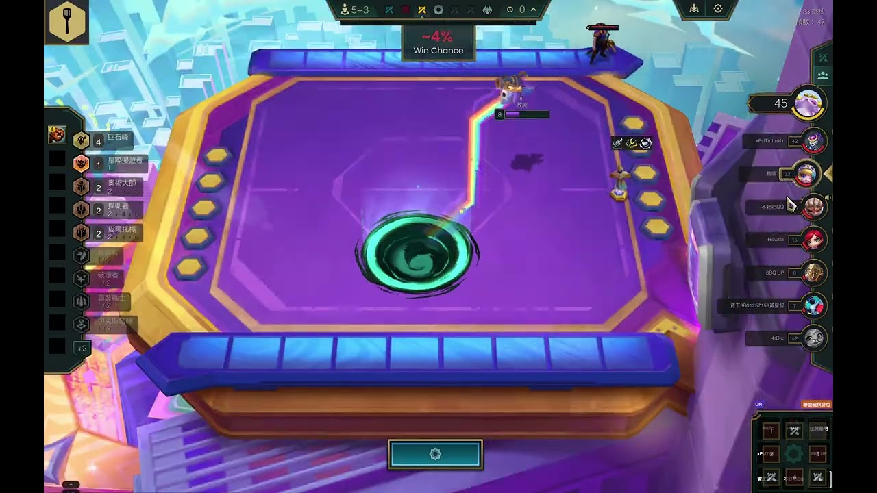 聯盟戰棋s16 單經濟9虛空巴龍! 上十一波d出兩星巴龍殺死比賽 銀痕音樂一響連勝的決賽圈對手直接嘎了 gg