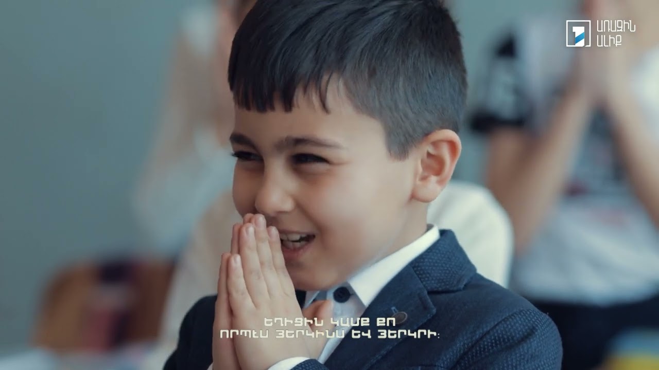 Էթնոգույներ. Ասորիներ