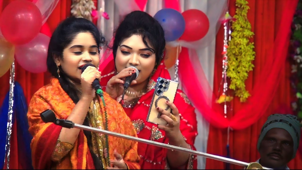 বাধিয়া মায়ার ডোরে কাদালে এমন করে| bangla song | baul song চন্দ্রা সরকার চাঁদনী সরকার |বিচ্ছেদ গান