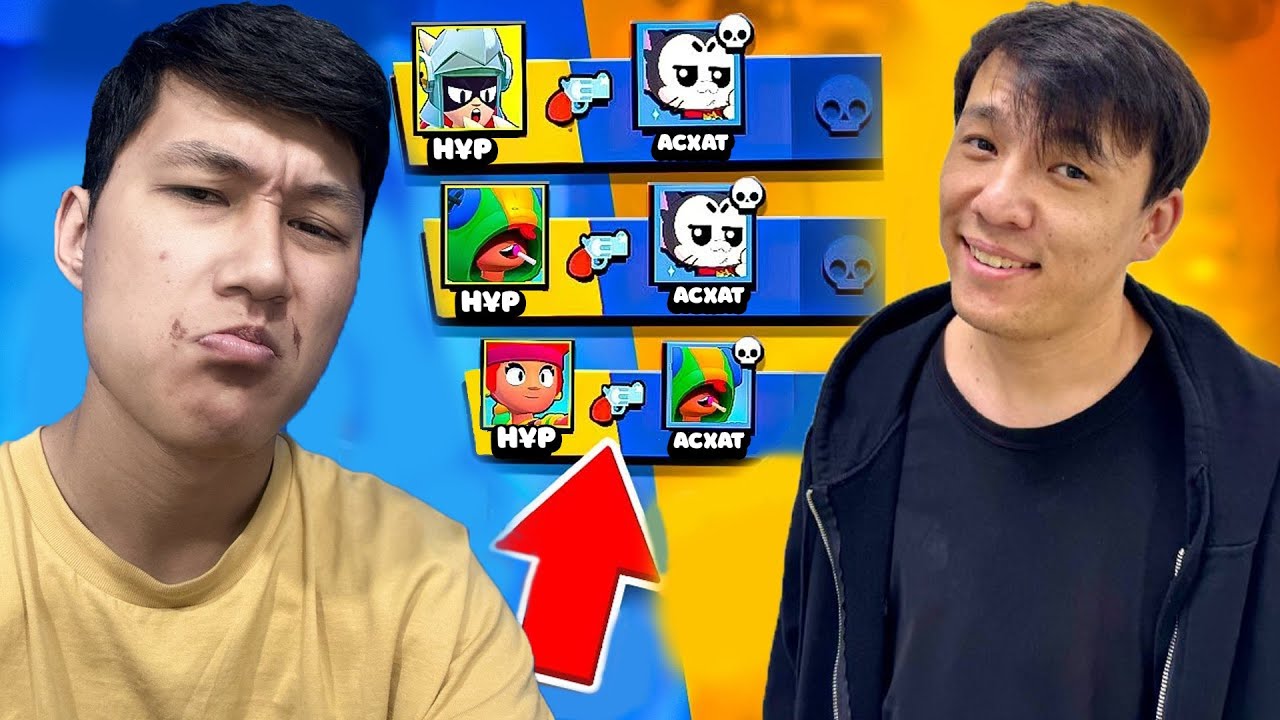Легендарный шайқас десем қате болад аууу (Brawl Stars) #40