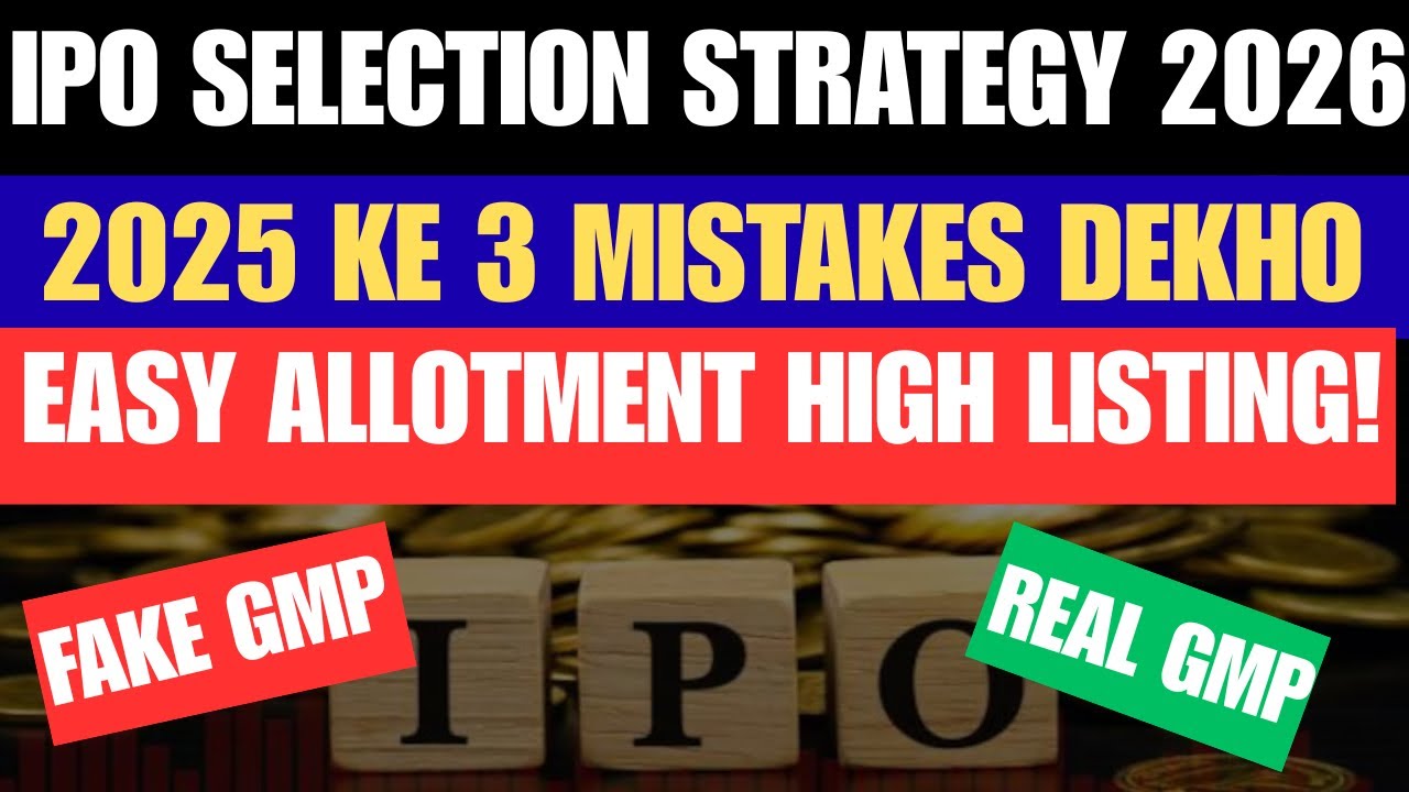 IPO 2025 Reality Check ⚠️ | Avoid These Mistakes in IPO 2026 | Best IPO Strategy for 2026