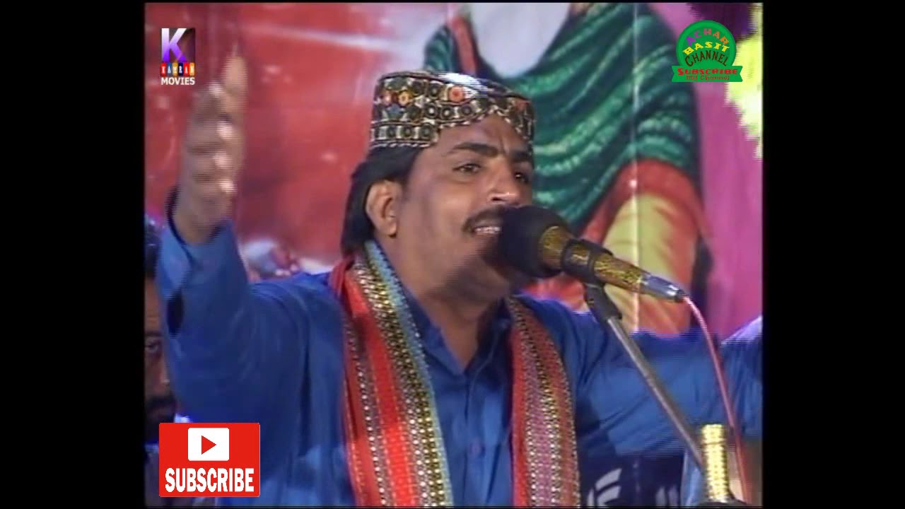 Faqeer Ji Mohabbat Khuda Ji Mohabbat Sufi Song 2019 Sufi Faqeer Ali Dad Khaskheli