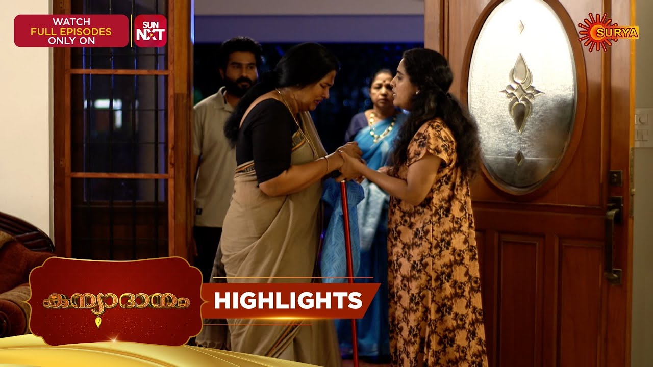 Kanyadanam - Highlights of the day | 14 Feb 2026 | Malayalam Serial | Surya TV