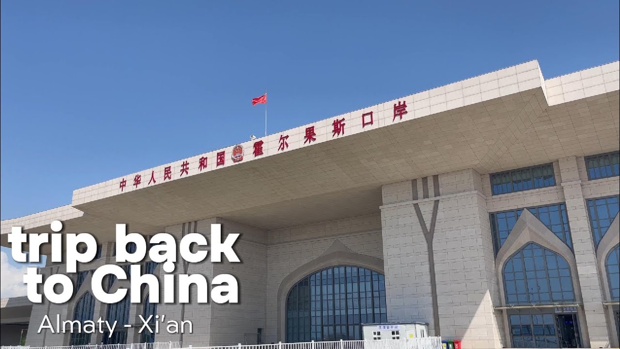 Обратно в Китай на автобусе и поезде. Алматы-Урумчи-Сиань #video #china #travel #lifeandstudyinchina