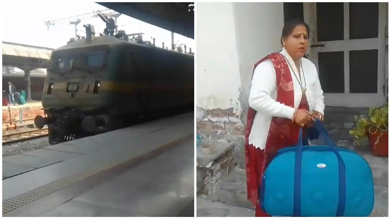 आज हमारा भडिडा का सफर पार्टी 