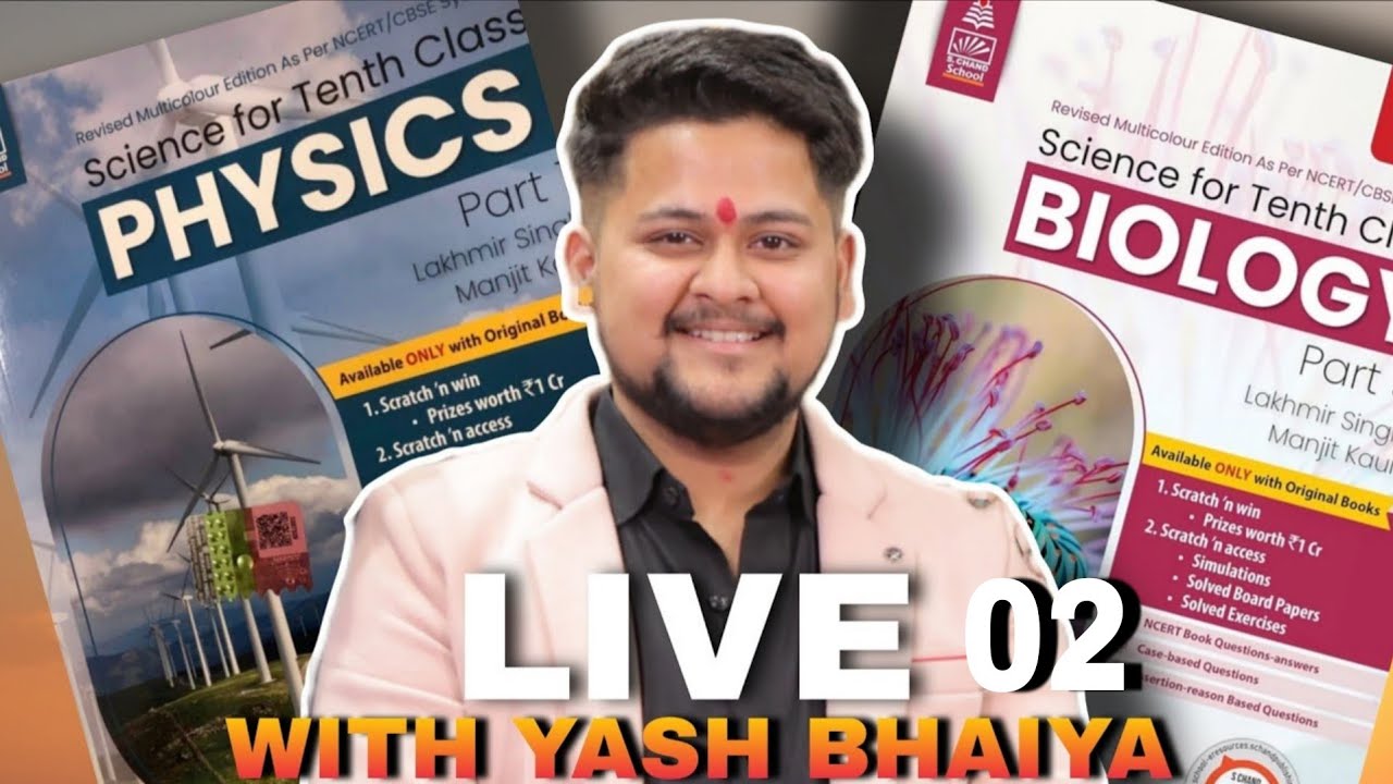 ⭕DOUBT SESSION 02(LIVE) || CLASS 10th || LEARN SCIENCE WITH YASH 😉. || YASH AGRAWAL (LECTURER)