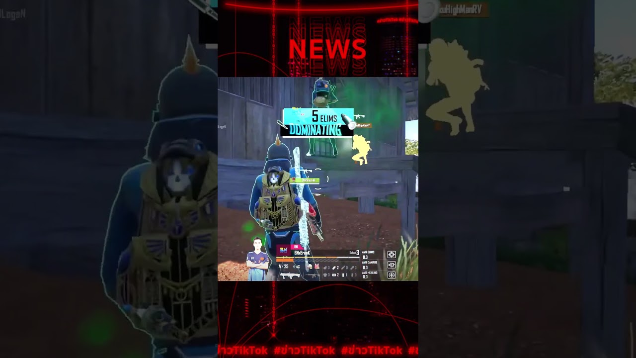 BTRuHIGH - One man show