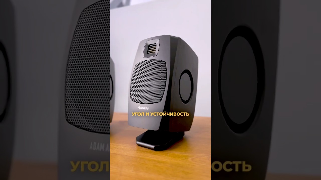 Компактные мониторы. Сравнение трех моделей #studio #мониторы #студия #акустика #krk #adamaudio