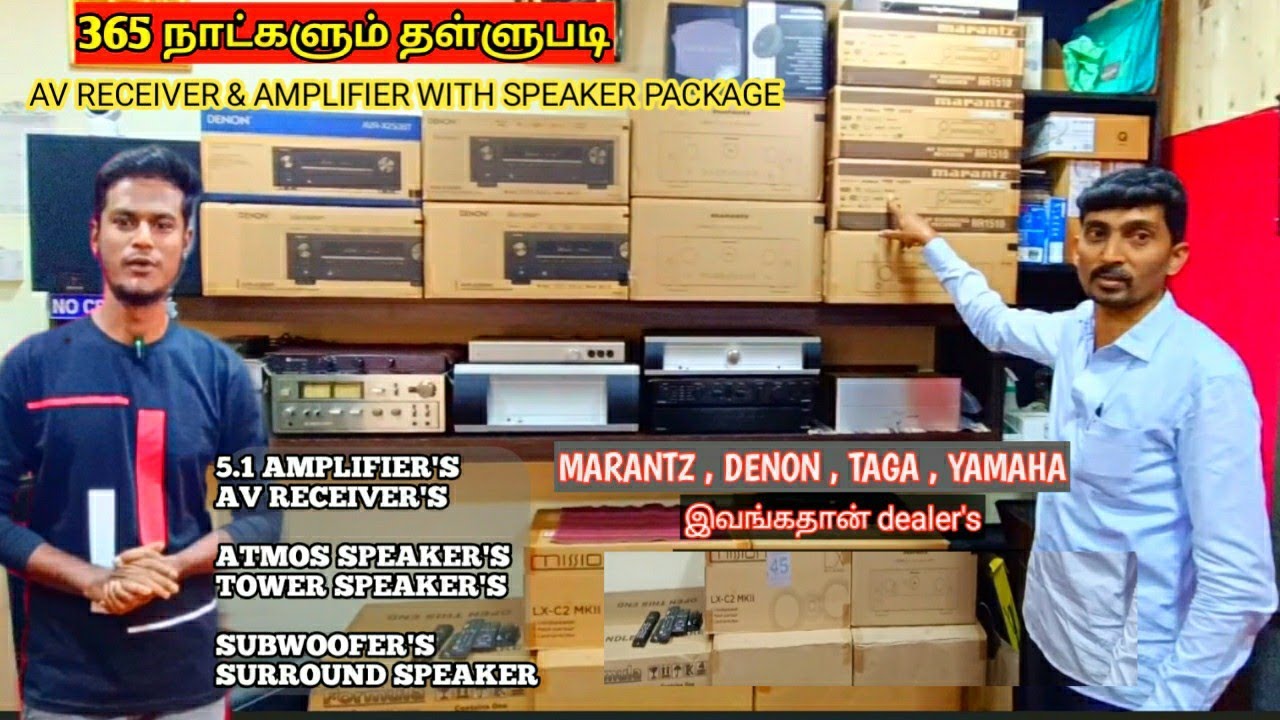 BRANDED AMPLIFIER & AVR WITH FULL SPEAKER PACKAGE AVAILABLE/ DISCOUNT(ALL DAYS)