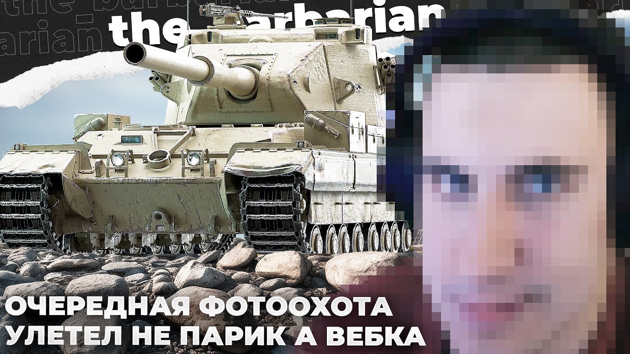 FV215b (183) | СУПЕРОМЕГА ДПМ В СТОЛ. ДАВАЙ К НЯМ НЯУК! ЛЕО ДИКАПЧИК. НУ И ШО? ГДЕ ВАШ САША СИМПЛ?