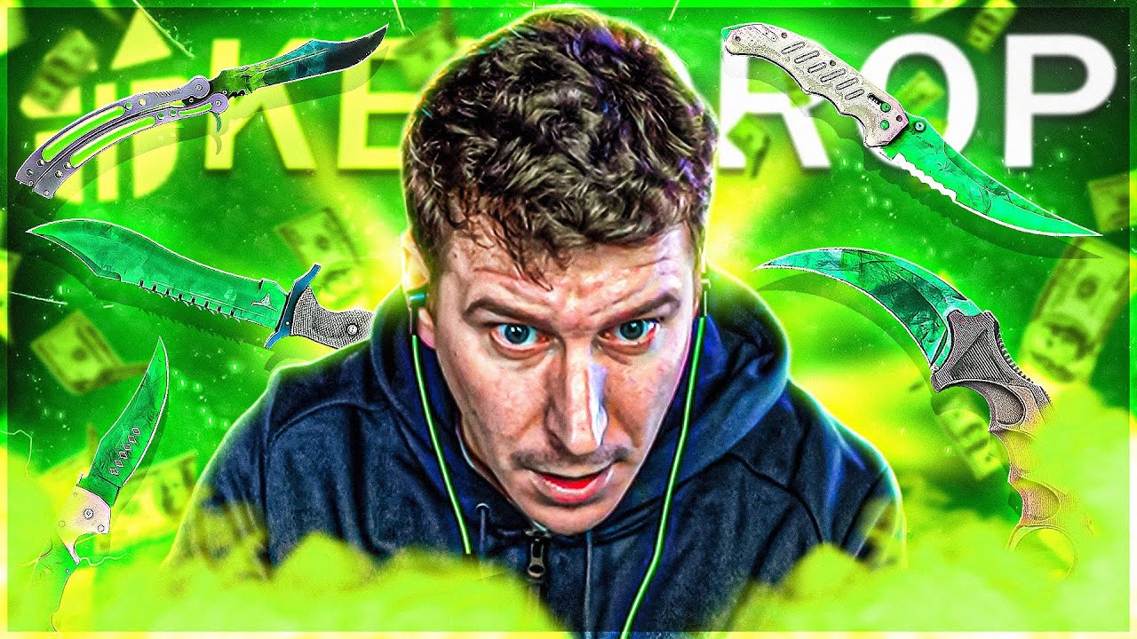 🍏 ¡A POR TODOS LOS GAMMA DOPPLER! - KEYDROP