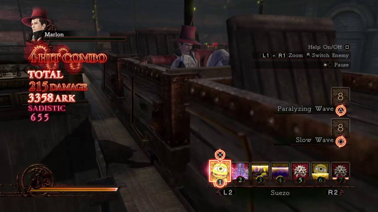 Deception IV: The Nightmare Princess 100k Ark combo #3