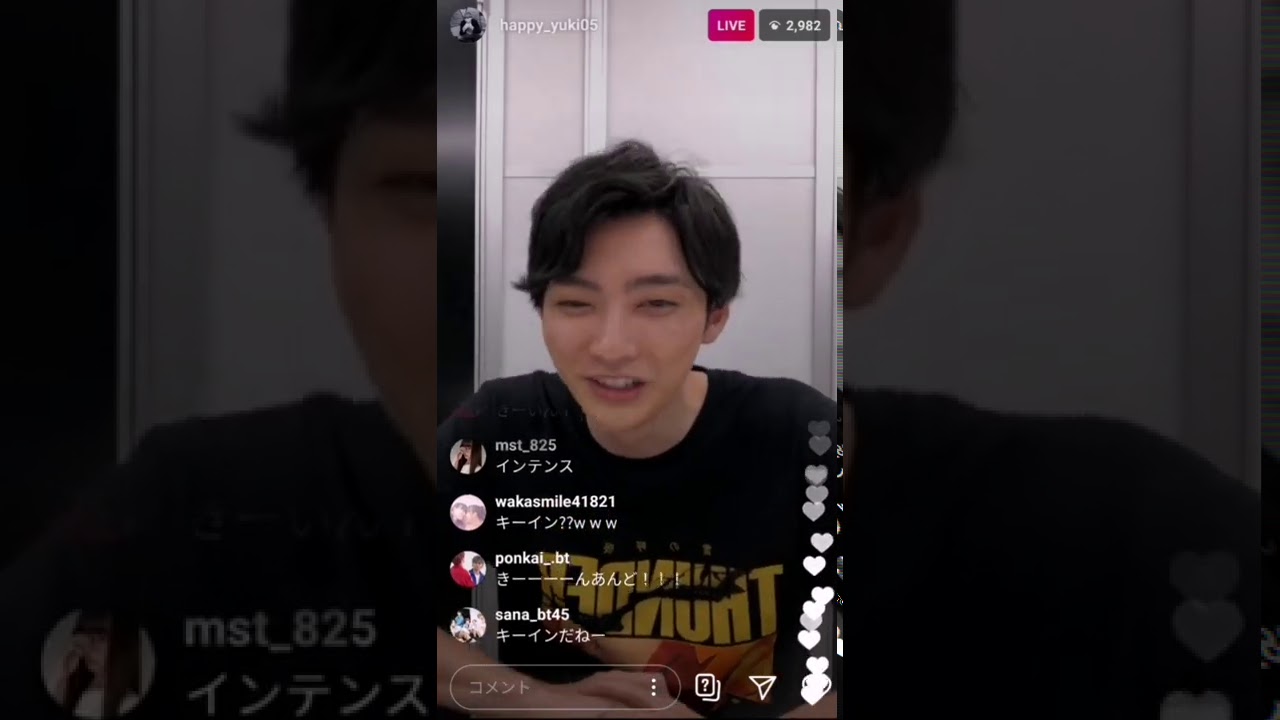 超特急 ユーキ インスタライブ